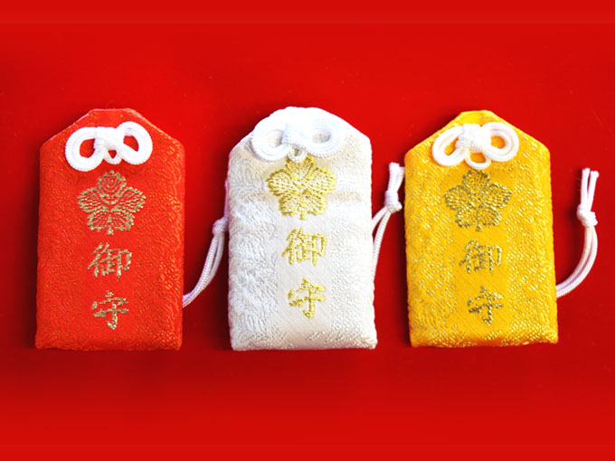 鎮西大社 諏訪神社