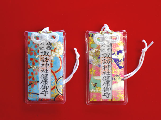 鎮西大社 諏訪神社