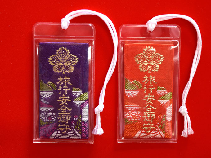 鎮西大社 諏訪神社