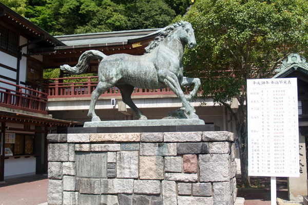 鎮西大社　諏訪神社