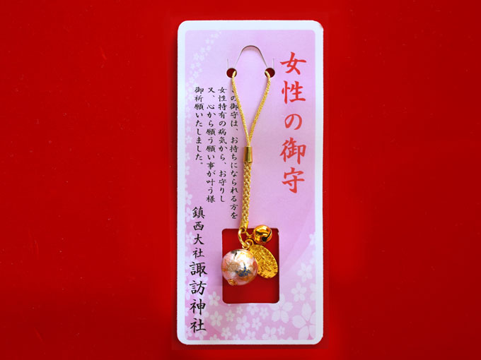 鎮西大社 諏訪神社