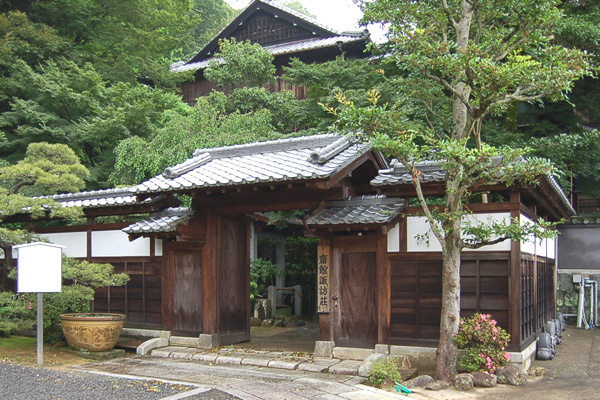 鎮西大社　諏訪神社