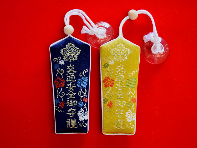 鎮西大社 諏訪神社
