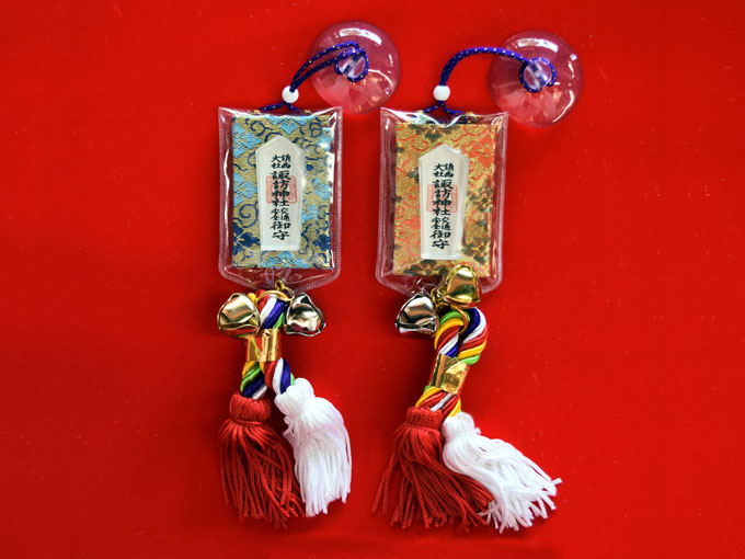 鎮西大社 諏訪神社