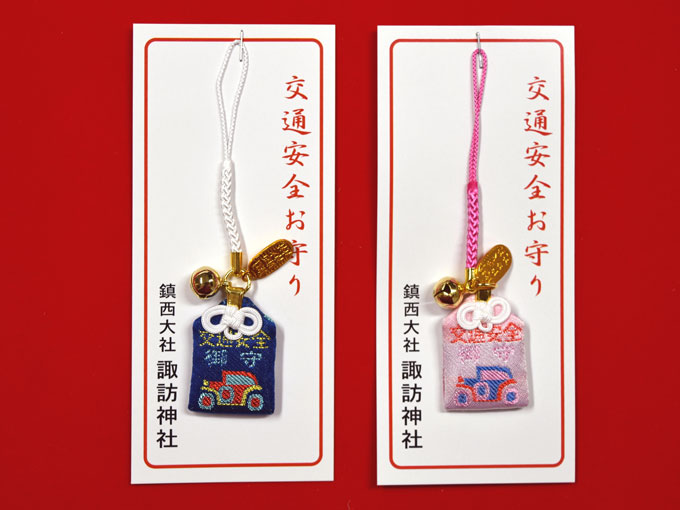 鎮西大社 諏訪神社