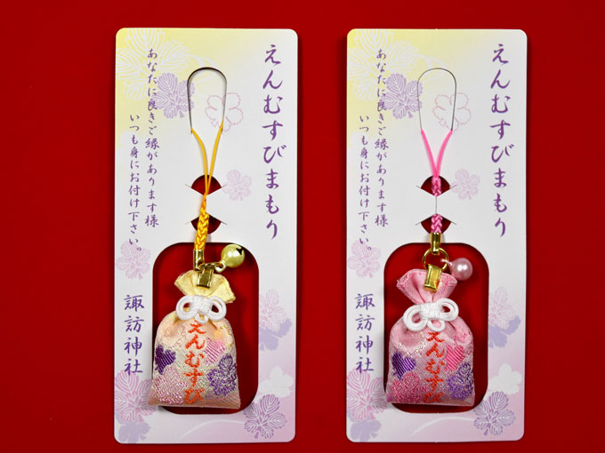 鎮西大社 諏訪神社